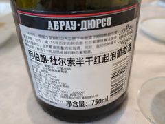 -海味观(老西门店)