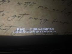 -中影国际影城(合生汇CINITY店)