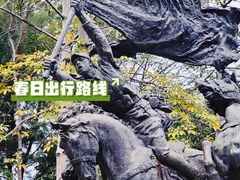 -广州雕塑公园