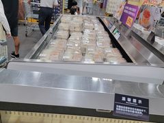 -山姆会员商店(杨桥西路店)
