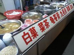 android_upload_pic-景记甜品