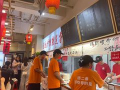 -扬二春炒饭(国庆路总店)