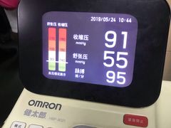 -吉野家(学院路店)