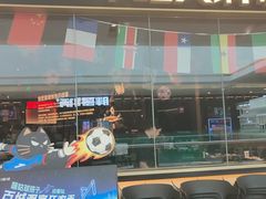 -烤匠麻辣烤鱼(双流明城购物中心店)
