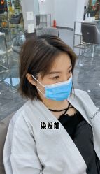 -AS造型