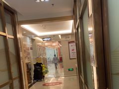 -佛山中大口腔医院·市二级口腔专科医院