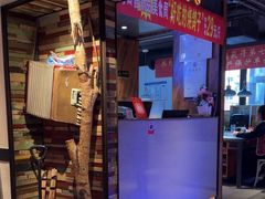 -可口香·非遗老号烧烤(南岗直营店)