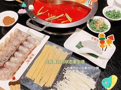 -吴记老锅底麻辣火锅(福州路店)