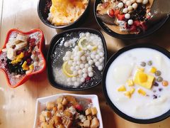-串妹花式冰粉(乐山总店)