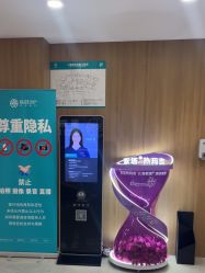 -顾泽医疗美容