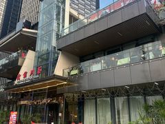 -渝信川菜(南滨店)