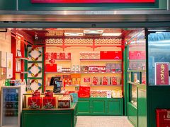 -良枫友信(陈家祠店)