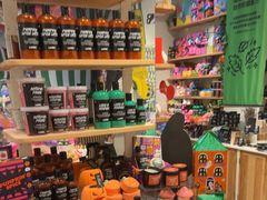 -LUSH(威尼斯人店)