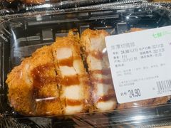 -七鲜超市(瑞虹天地太阳宫店)