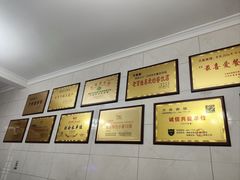 -万县面馆(高笋塘店)