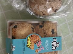 -欧诺爱烘焙(高新万达店)