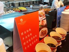 自助调料区-三英温泉度假酒店-自助餐厅