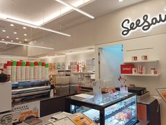 -Seesaw Coffee(上海国金中心店)