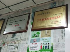-陆长玖古法猪脚饭(玄风桥店)