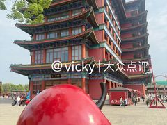-大明幻境第一城