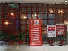 -壹盏灯(惠农店)