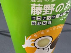 -粤秀小厨·广式早茶(辽宁路店)