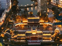 -赤坎·广东华侨国际旅游度假区