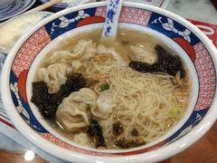 广式云吞面-捷信牛奶甜品世家(学府店)