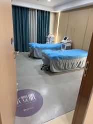 -南京康美美容医院·旗舰店