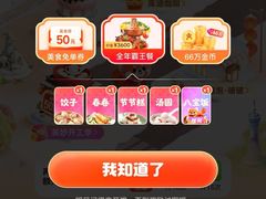 -肯德基(芳和店)