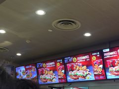 -肯德基(丽水万地店)