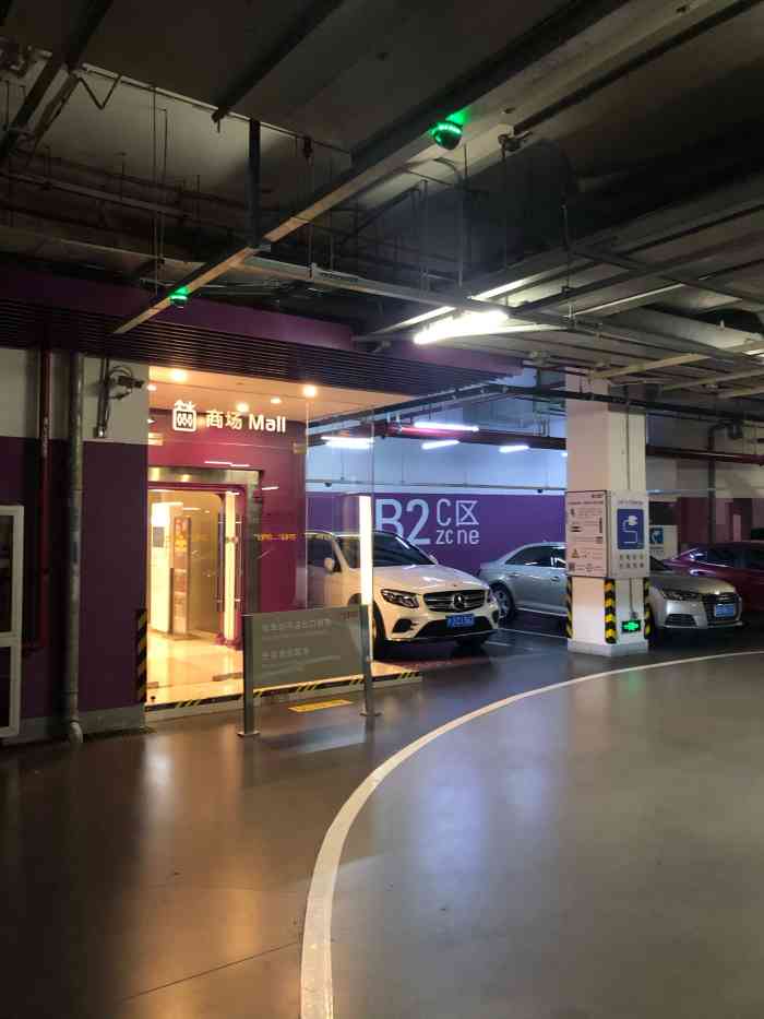 iapm环贸地下车库