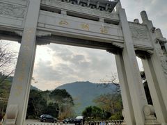 -梧桐山风景名胜区