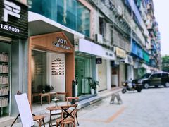-Cafe on warm(丹霞店)