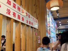 -郑记•不夜城烧烤•龙虾•虾蟹(黄鹤楼店)