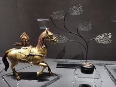 -上海观复博物馆