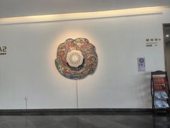 -岭南美术馆