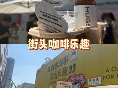 -沈阳铁西万象汇