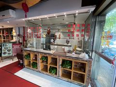 -强记海鲜·大排档(蛇口新街店)