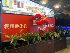 -绿雅居原生态农庄(小涌店)