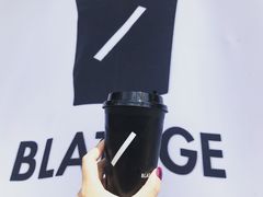 -BLATAGE COFFEE