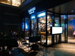 门面-明谦·Coffee&Cocktail Bar(美您公园店)