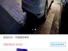 -巫山烤全鱼(富康京科苑路店)