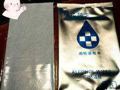 -五福居羊蝎子(方庄店)