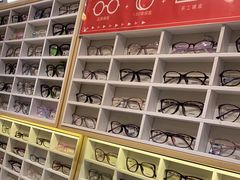 -沫芮眼镜·蔡司官方授权店(人民广场店)