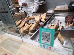 -戚顺兴盐水鸭(新街口明瓦廊店)