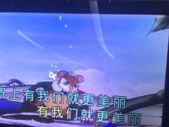 -爱玩嘉年华(龙湖杭州金沙天街店)