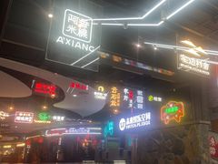 -宁波鄞州万达广场