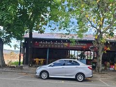 -真浪大家乐海鲜餐馆