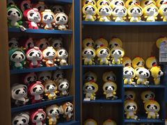-熊猫屋(宽窄巷子景区店)